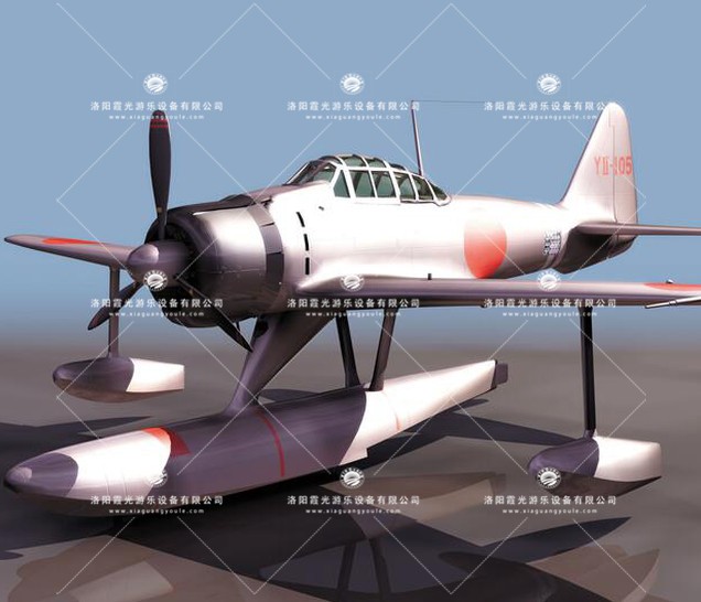 中山3D模型飞机